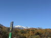 「冠雪の御嶽山と紅(黄）葉」