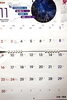 「11月！DAMカレンダーで秋の夜長に歌いたい♪おすすめ楽曲リストをご紹介♪カラオケボックスシグレ／磯子区岡村／お好み焼きしぐれ」