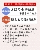 今週のお献立　海御膳/山御膳「【今週のお弁当のご紹介🍂】」