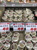 「本日食品祭！釧路スーパーヒロセ」