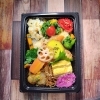 海苔弁風　イナダ梅肉フライ入り「11月9日のお弁当」