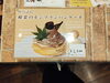 「秋の味覚！和栗のモンブランパンケーキが登場しました」