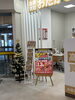 「クリスマスツリーを飾りました【札幌市北区おたからや篠路店】」