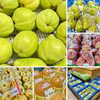 「信州産フルーツたくさん入荷します！道の駅木曽福島」
