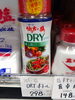 伯方の塩 ドライボトル「こんな商品あります「阪急桂駅西口徒歩３分食品スーパー」」