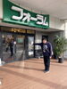 代表の岡田信一です。久しぶりの顔出しです。「群馬県公安委員会届出済み。あなたのお悩み事必ず解決致します。ご連絡お待ちしています。」