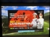 「プロが戦う舞台をインドアで❗　瀬田ゴルフコースをリアルに体験⛳」