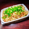 魚出汁炊き込みご飯「11月10日の炊き込みご飯」