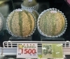 ほどよい香りとさっぱりとした甘みが人気🍈「🍈甘く香るごちそう「アムスメロン」販売中🍈　枚方ビオルネ北館地下1階　新鮮果実 日野屋」