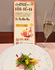 オッティモ オステリア「水戸バー・バル・バール🥂」