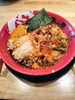 ラーメン「【事務の独り言】ラーメン食べました」