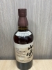 「【買取大吉イトーヨーカドー洋光台店】サントリー 山崎 NV シングルモルト 100周年記念蒸溜所ラベルをお買取りしました！」
