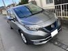 「日産 ノート E-power 買取・売却・ご成約御礼！《西東京市のお客様》【出張くるま買取館】」