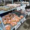 「今年も第二弾！会津みしらず柿などの果物大特売／フードロス応援キャンペーン開催【福島植物園】」