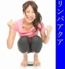 「素肌美人になろう♪」
