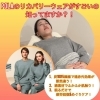 POLAのリカバリーウェア👚「POLAのリカバリーウェアで、上質な休息時間を💤　11/21，22日は『温活フェア』開催です☕　京阪枚方市駅北口より徒歩２分  POLA枚方店💆」