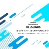 フィルズリンクスが CAMPFIRE 公式パートナーに就任！