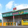 新発田エコステーションで24時間リサイクル受付中