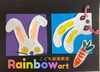 kidsクラス「葛西駅徒歩3分！2歳～12歳向け絵画教室🎨レインボーアート【11月 第二週目のテーマ／小さなウサギのかくれんぼ🐇】」