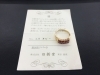 買取させて頂いた品「★買取品紹介☆　新潟県/村上市/貴金属/ブランド品/宝石/パール/高価買取/金価格高騰中」