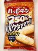「このしあわせ　笑　[317/365]」