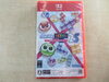 Switch2・ぷよぷよ™テトリス®２S「任天堂スイッチ用・PS用・Xbox用など　　　　　　各種ゲームソフトのお買取は佐世保市の・・・　　　買取専門店大吉　佐世保店へお任せ下さい！」
