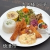 ランチセット　焼津市/ランチ/カフェ/テイクアウト/藤枝/吉田/焼き菓子