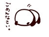 おわび「【緊急速報】リンク、修正しました！【修正報告】」