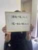 「【50代からの身体づくり】体力がついて毎日が楽に！お客様の嬉しい変化」