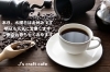 「J's craft cafe です」