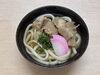 「菊水自慢の一杯！ぷりぷり食感の「ホルモンうどん」はいかがですか❓」