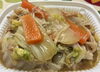 豚肉と白菜の炒め煮「八王子シフォンケーキ　　　G&Bみづき」