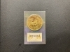 「貴金属 買取は、埼玉県草加市の【おたからや 草加マルイ店】へ！高く売るなら、業界最大級の「おたからや」にお任せください！！無料査定＆無料電話相談」