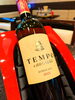 コルクにまでベルのマーク「昨夜のワイン🍷」