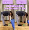 骨格・骨盤矯正「【美姿勢は、整った骨盤から😊】　整体室BODYCAREろはす　江南市　大口町　扶桑町　犬山市」