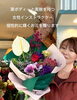「happy birthday」