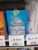 ペルージュ シュガーホワイト「こんな商品あります「阪急桂駅西口徒歩3分食品スーパー」」