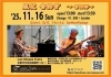 風花 音紡ぎ~音回帰~「11/16(日)14:00 風花 音紡ぎ~音回帰~」