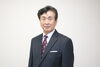 「舞鶴で９年ぶり会頭交代」