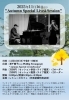 Autumn Special Live「11/16(日)18:30 Autumn Special Live &Session」