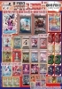 本日11月13日(木)19時～！ワンピースカードのオリパを150口限定で販売