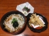「一魚一会　本日の日替りランチ」