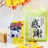 🍁七五三の日のお米ギフト👘✨「🍁11月15日は七五三の日👘✨」