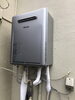 「給湯器工事」