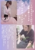ダブル施術 効果を実感されたい方！「4つの手 リンパトリートメント店 妃～プリンセス～」