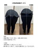 中心線に沿って、丸く小尻になっておられます。「施術5回で変化を実感！脚の伸びが良くなり、ヒップアップ効果も」
