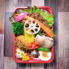 焼き肉入り「11月14日のお弁当」