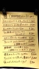「冬の期間限定メニュー」