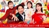 「大晦日「第76回NHK紅白歌合戦」出場歌手発表❗️」