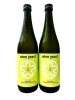 「～商品入荷のご案内～【福島区・日本酒セラー HARETOKE】」